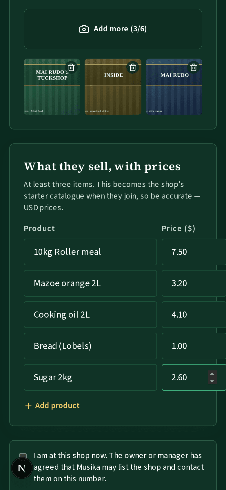 The upload form filled in: shop, owner, address, photos and products with prices